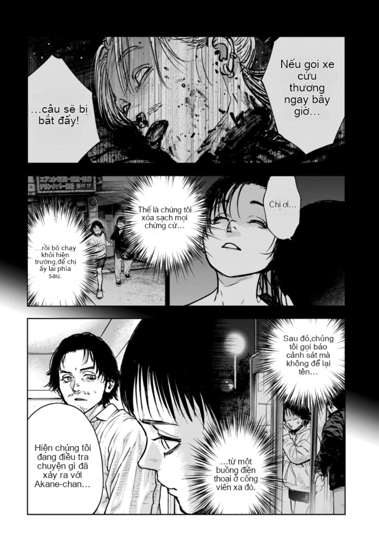 Chapter 19, page 17