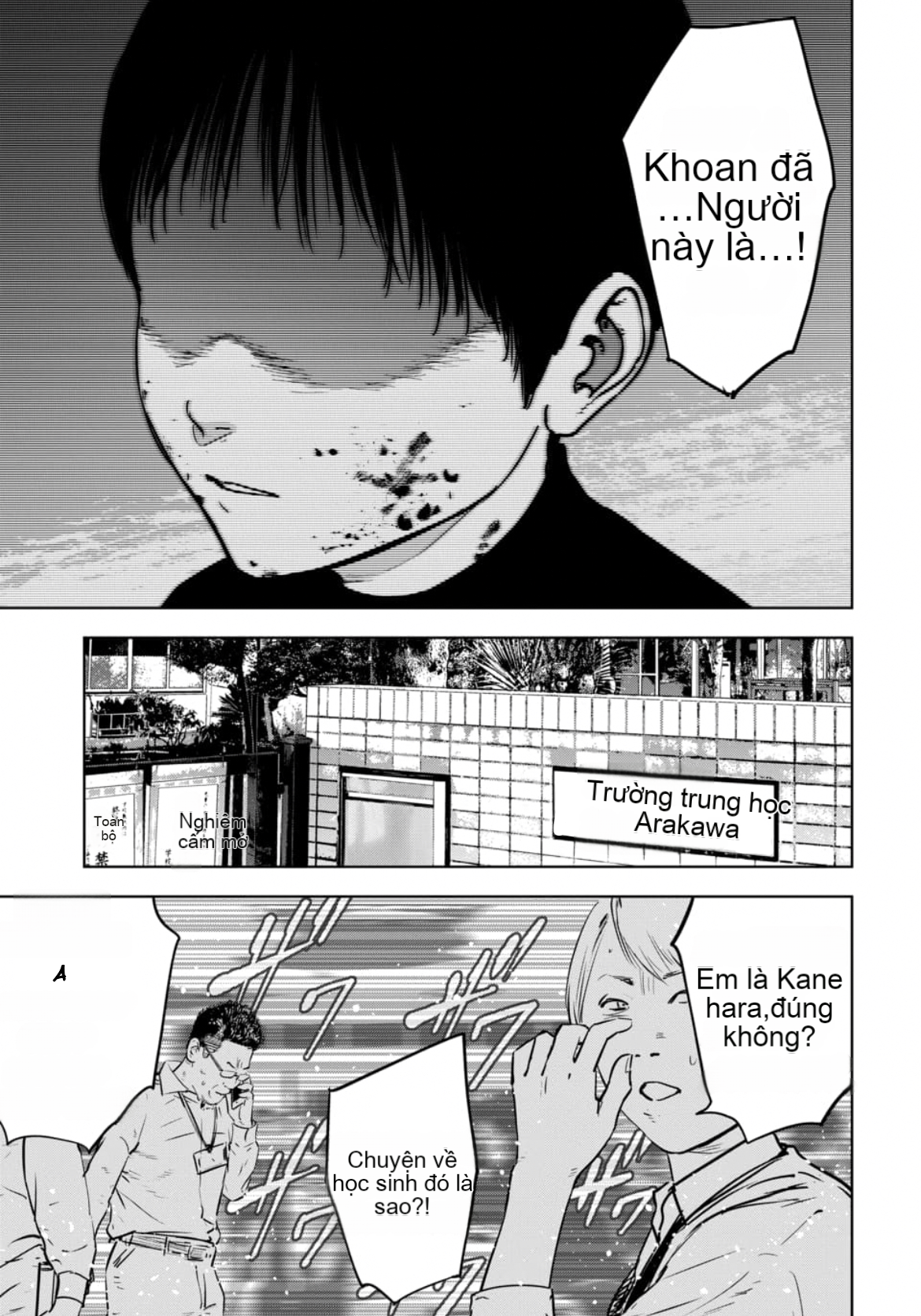 Chapter 2.1, page 10