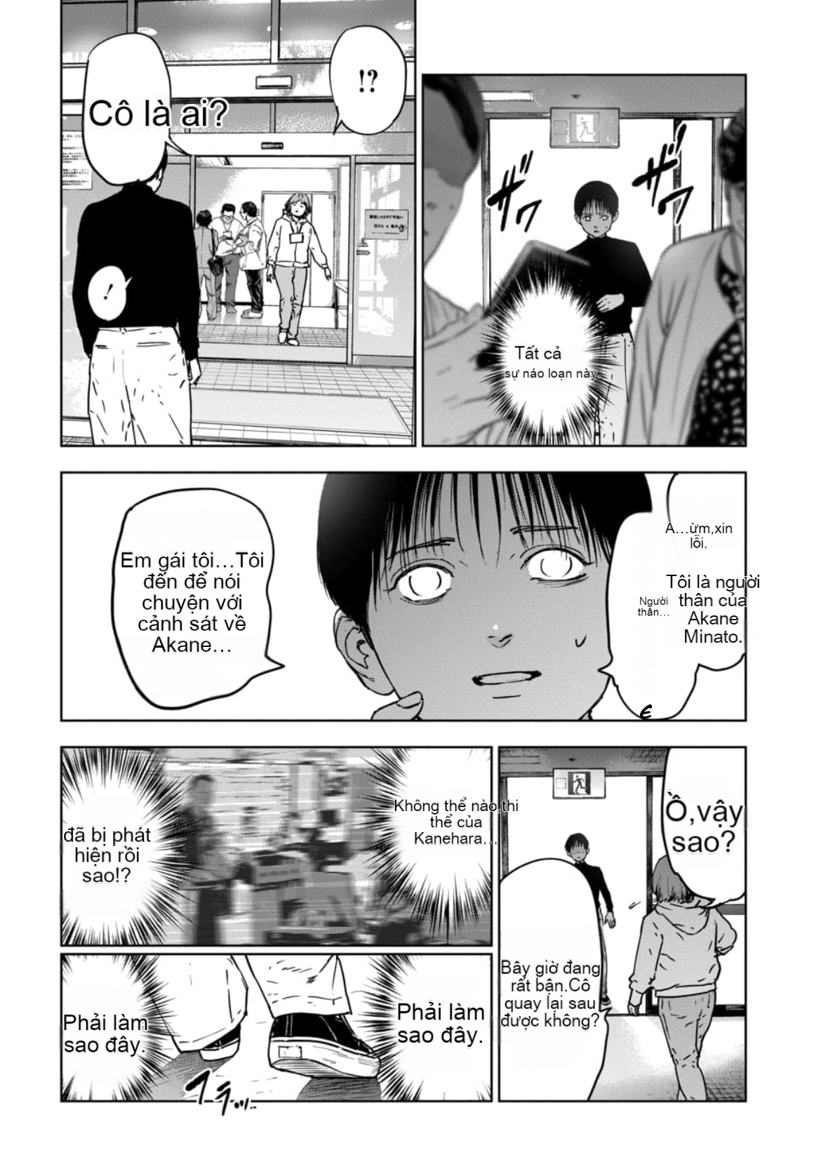 Chapter 2.1, page 11