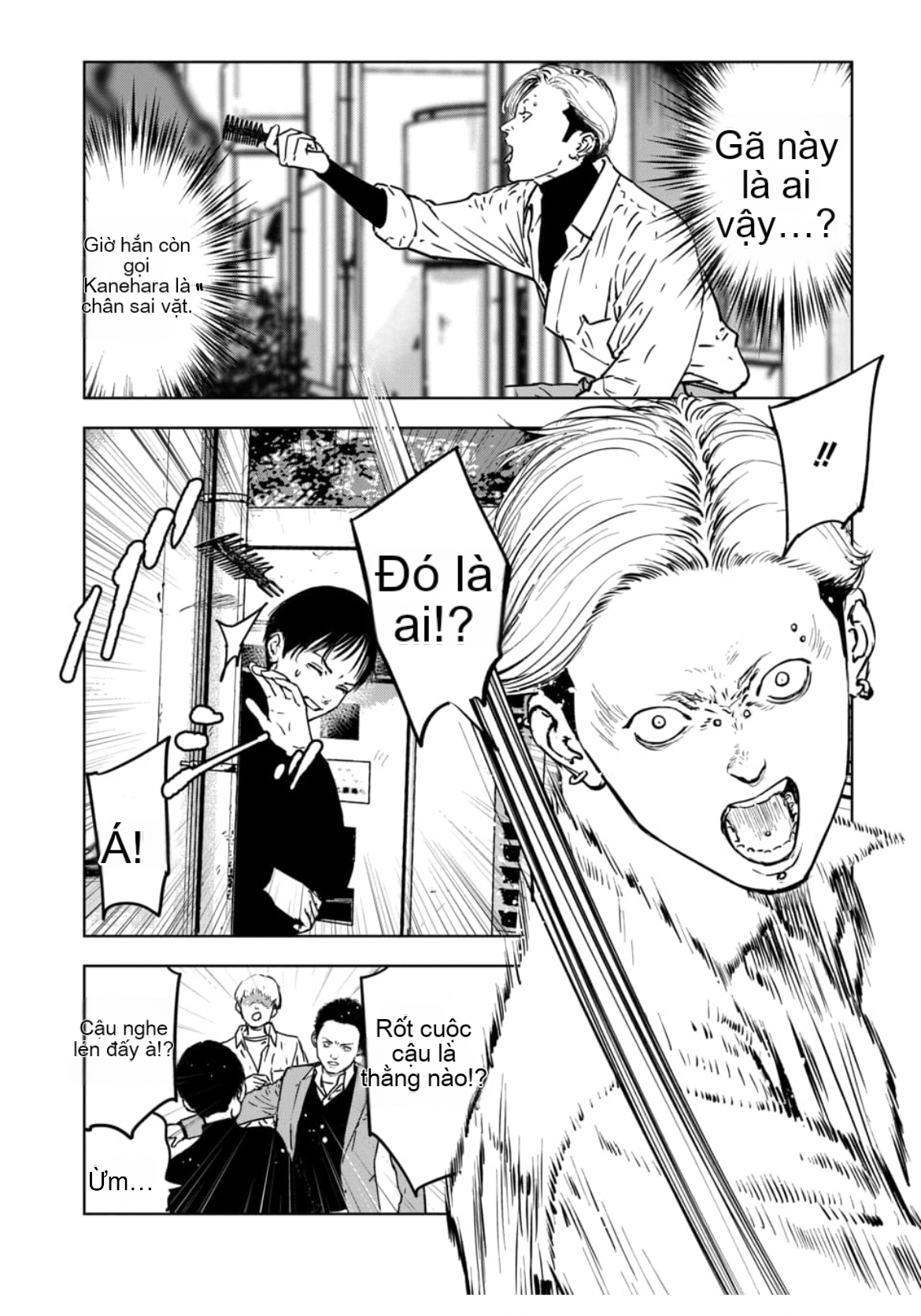 Chapter 2.1, page 14