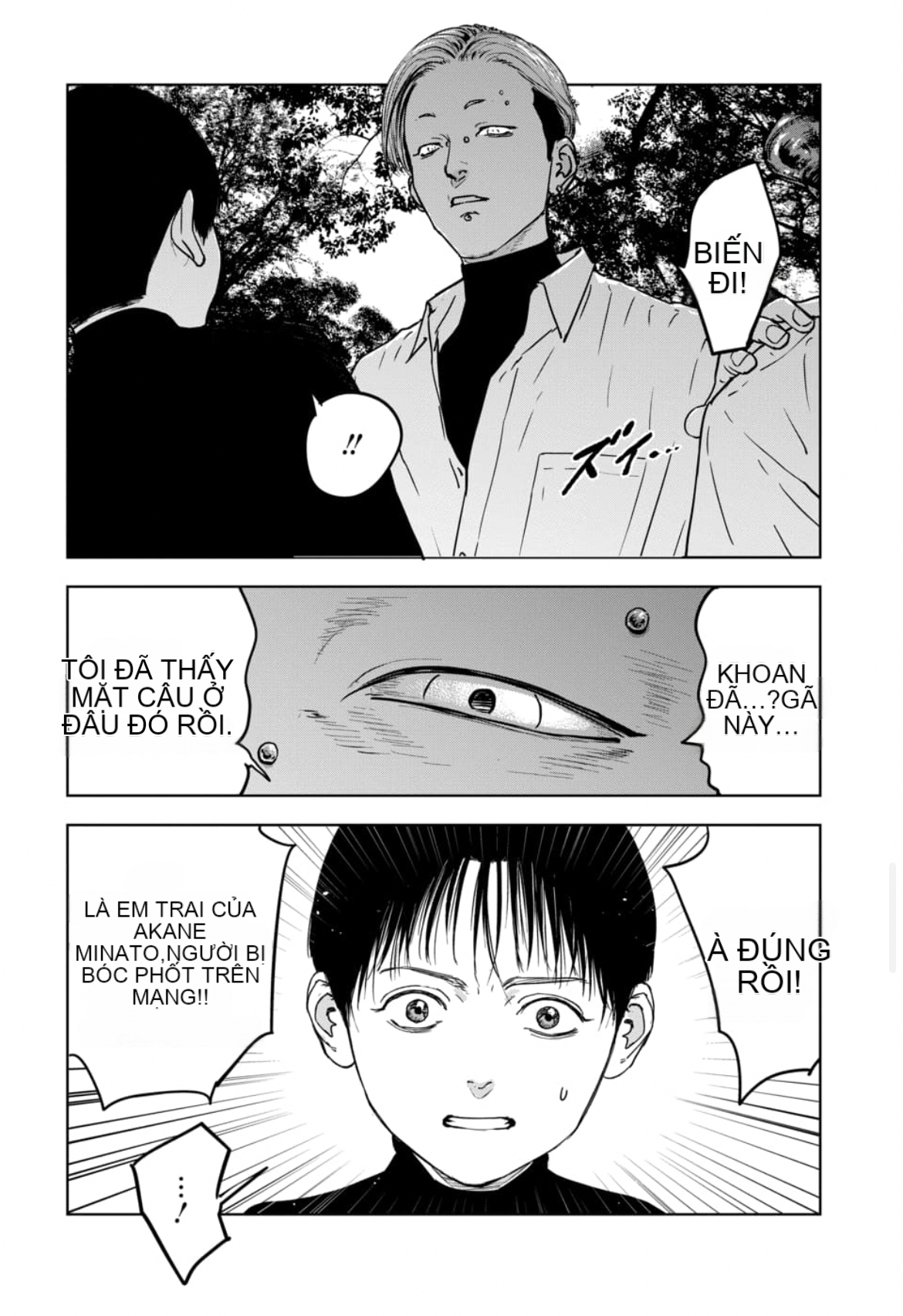 Chapter 2.1, page 15