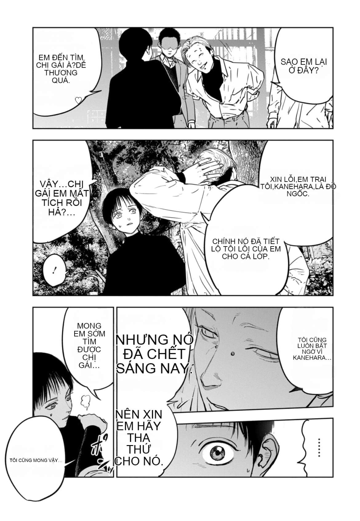 Chapter 2.1, page 16