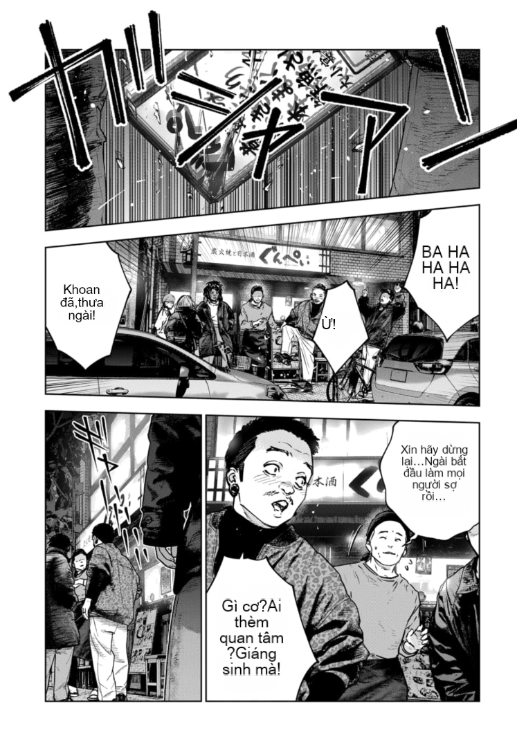 Chapter 21, page 12