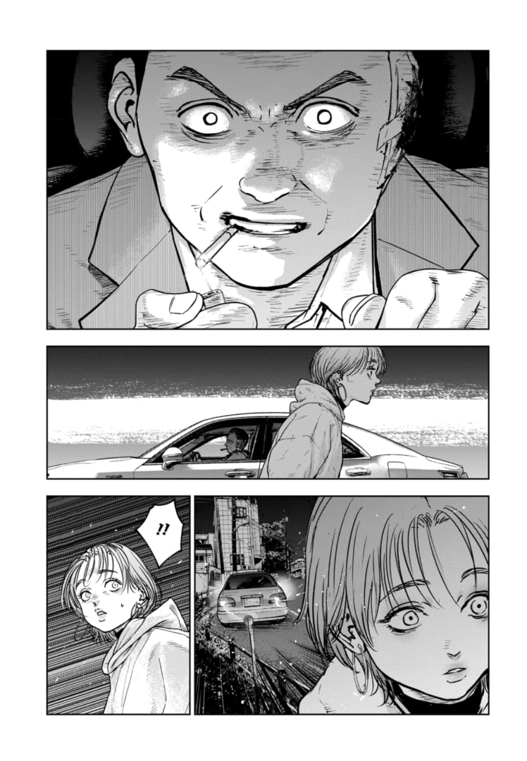 Chapter 21, page 26