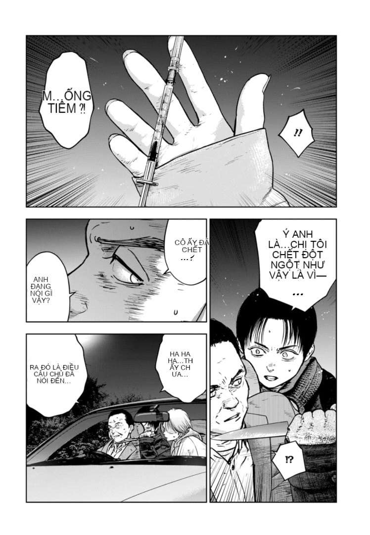 Chapter 22, page 17