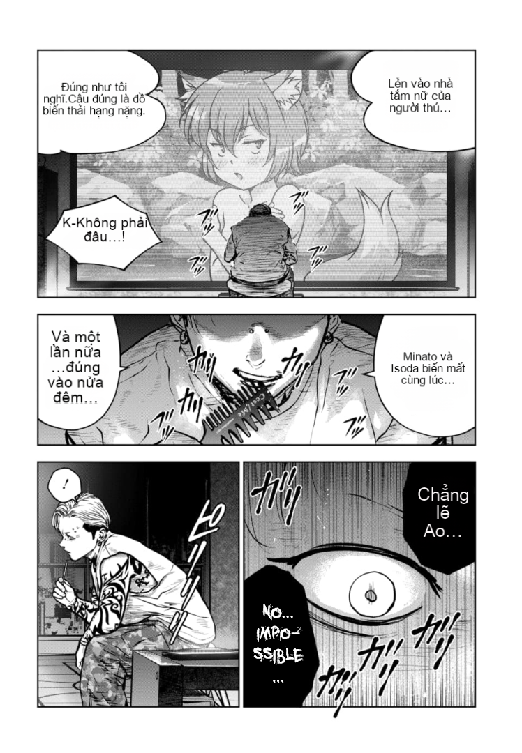 Chapter 23, page 13