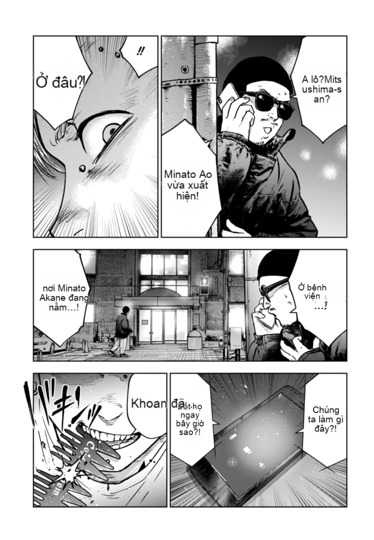 Chapter 23, page 14