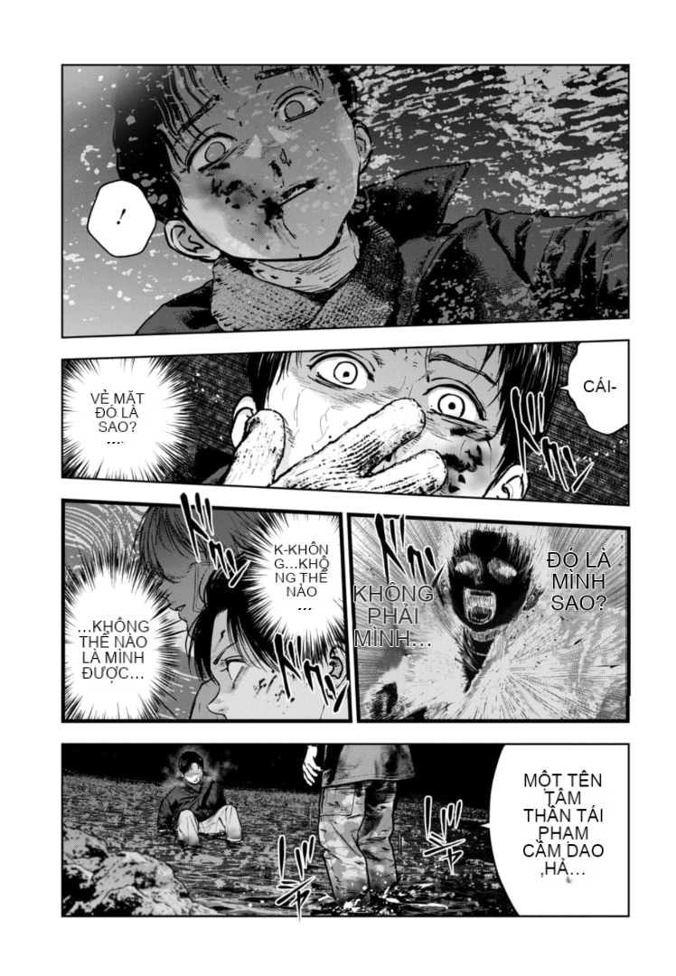 Chapter 23, page 26