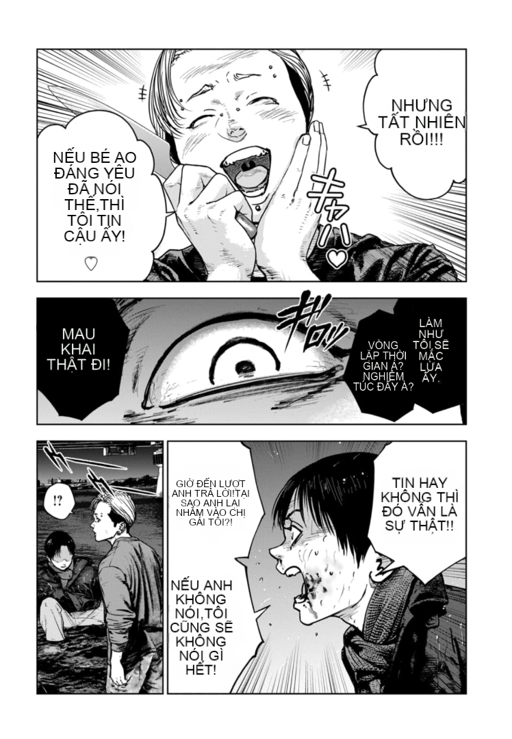 Chapter 24, page 11