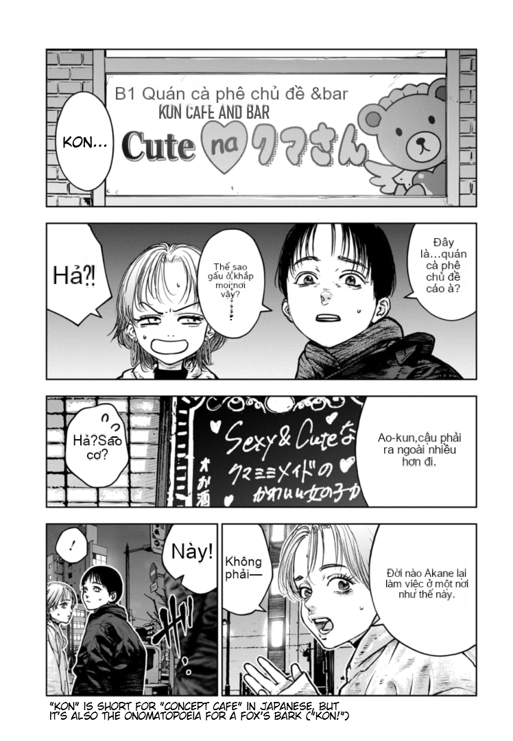 Chapter 25, page 24