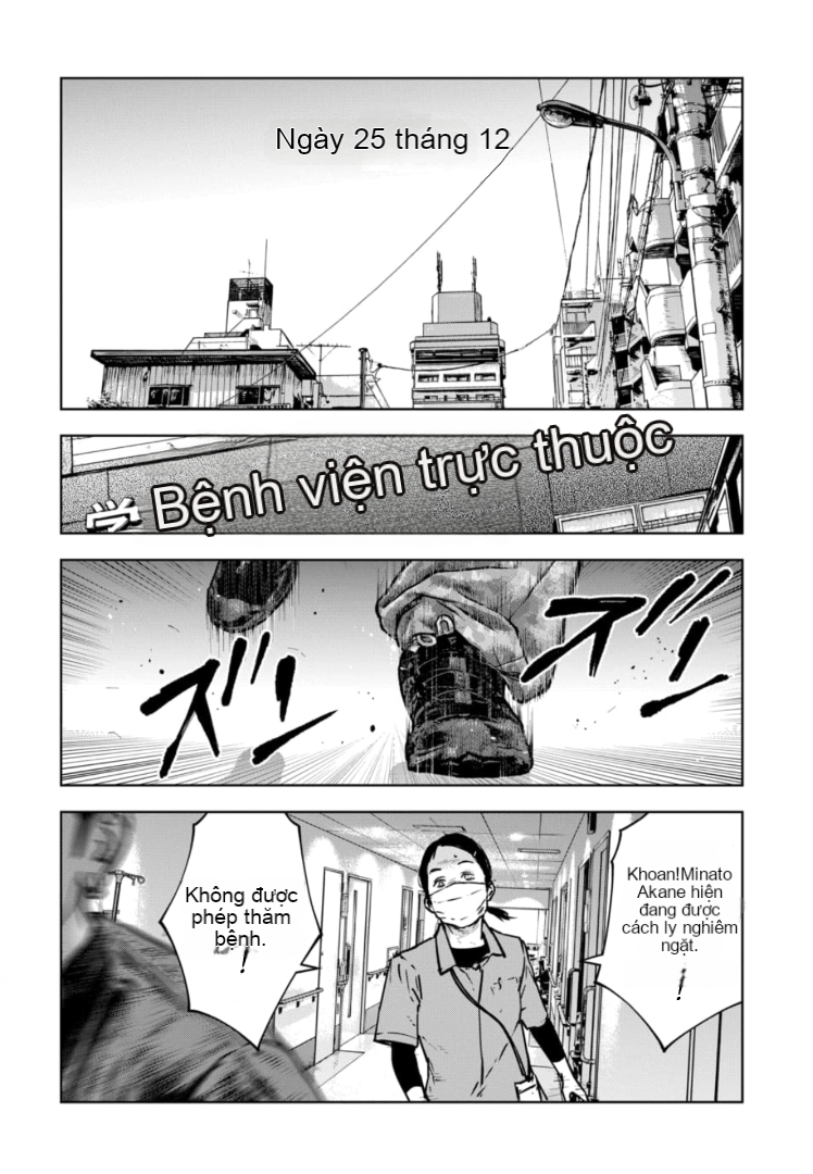 Chapter 27, page 13
