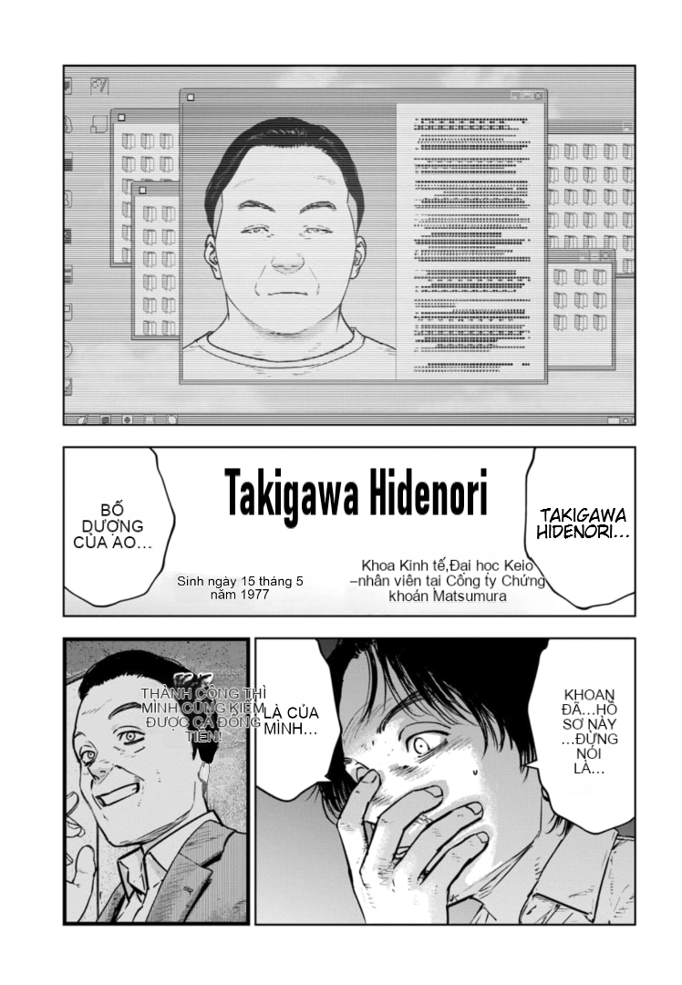 Chapter 27, page 32