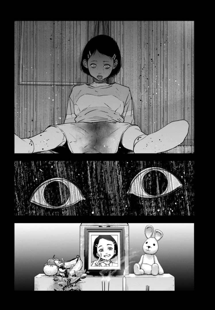 Chapter 29, page 19