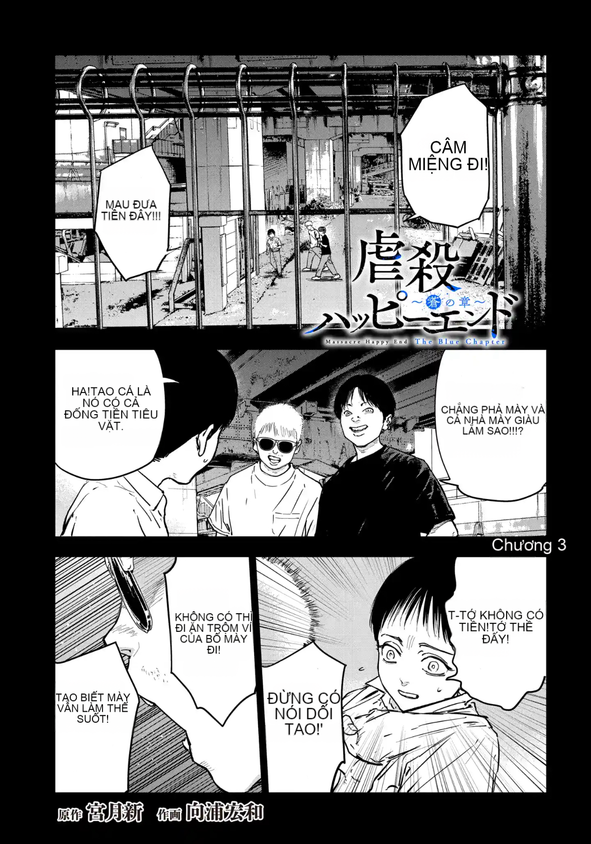 Chapter 3.1, page 1