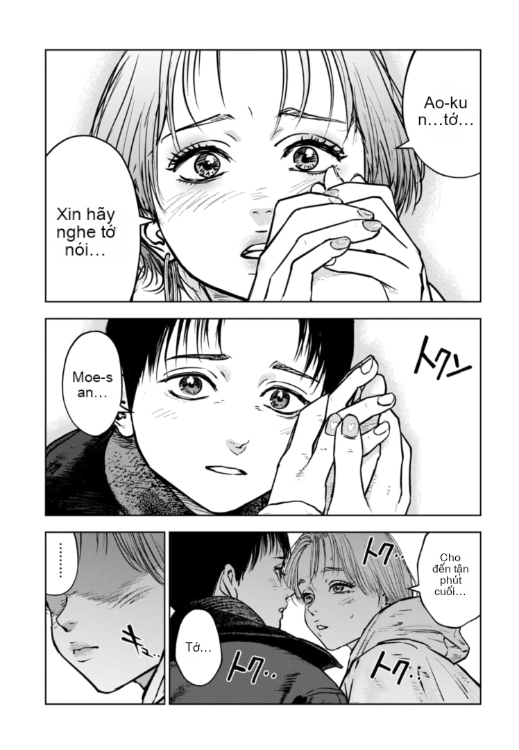Chapter 33, page 24