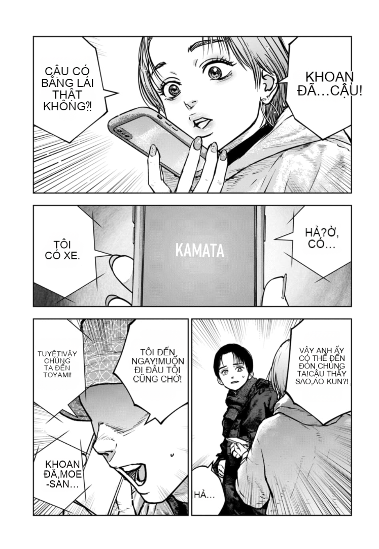 Chapter 33, page 28