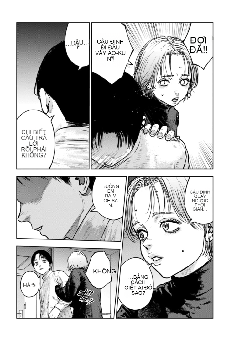 Chapter 34, page 21