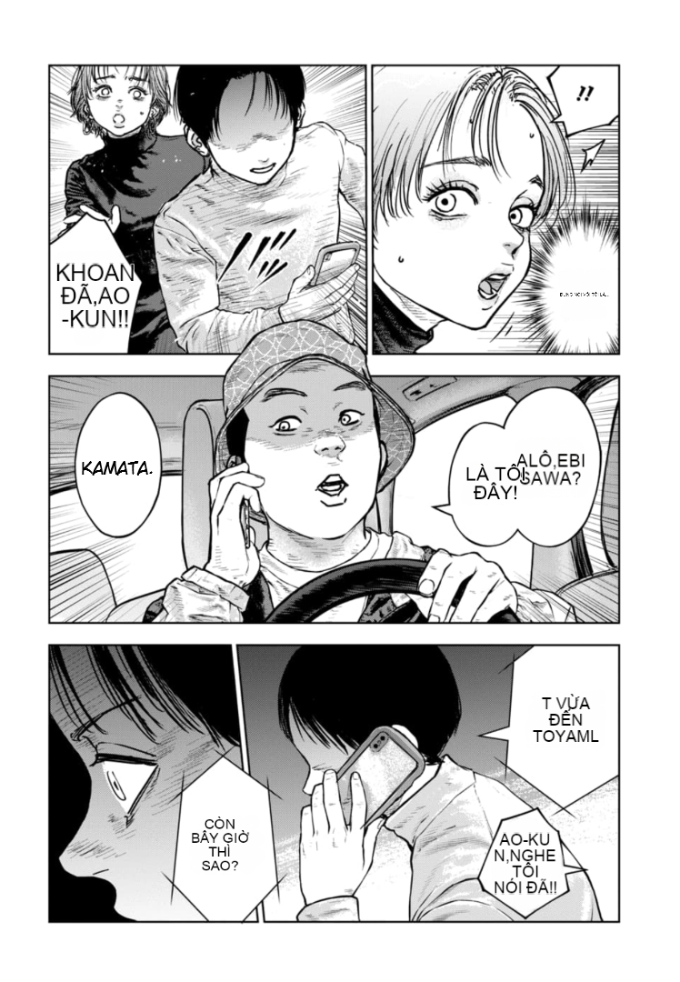 Chapter 34, page 23