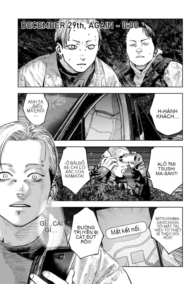 Chapter 37, page 26