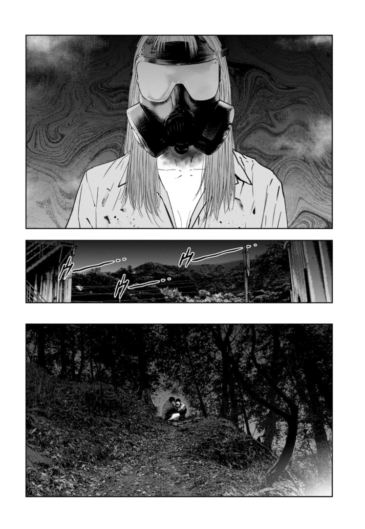 Chapter 38, page 15