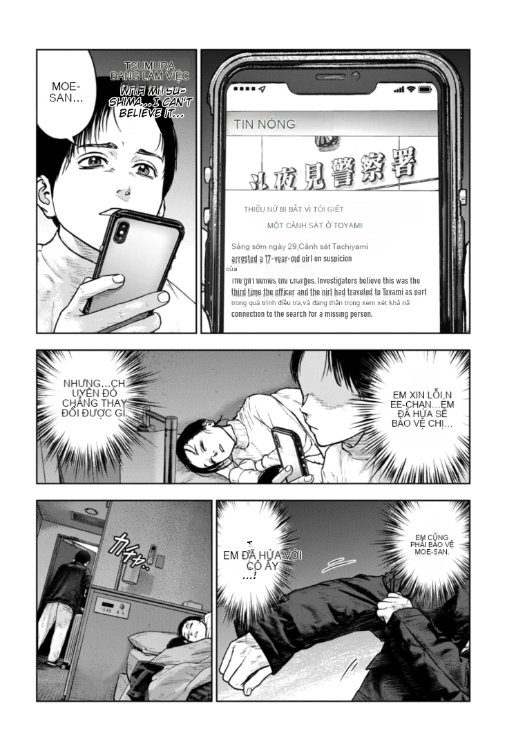 Chapter 39, page 17