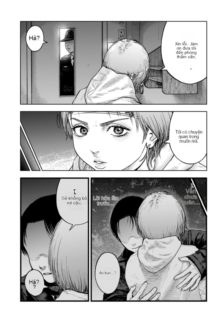 Chapter 39, page 20