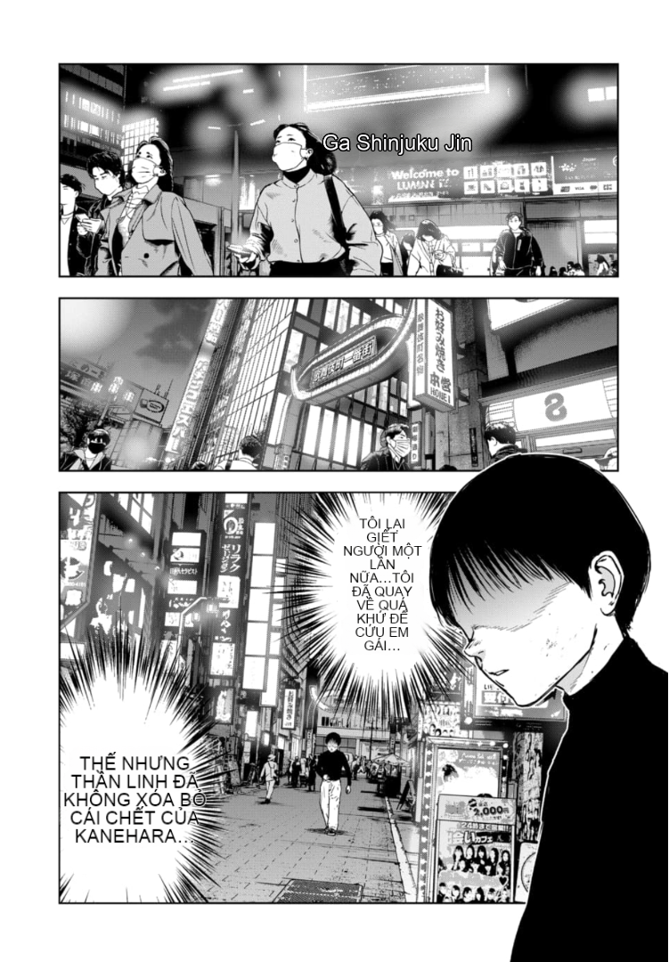 Chapter 4, page 16