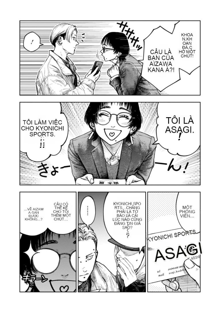 Chapter 41, page 14
