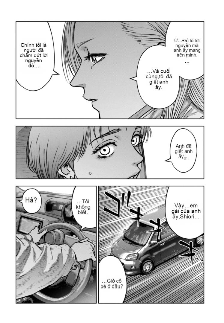 Chapter 41, page 17