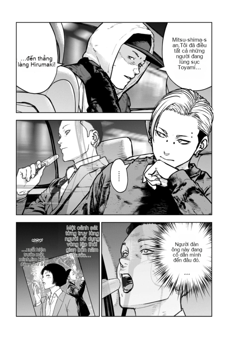 Chapter 42, page 11
