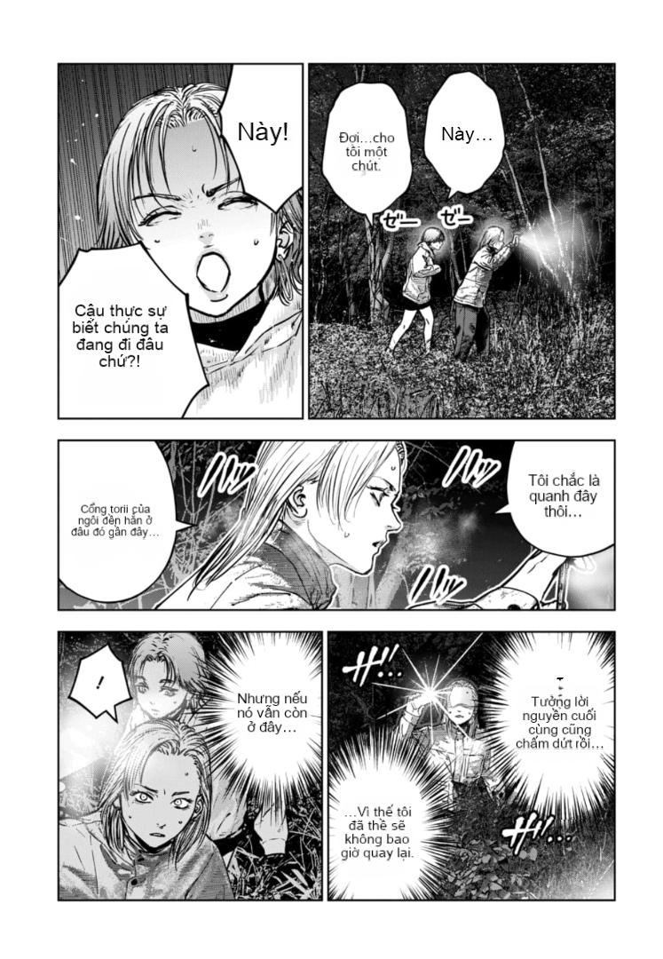 Chapter 42, page 14