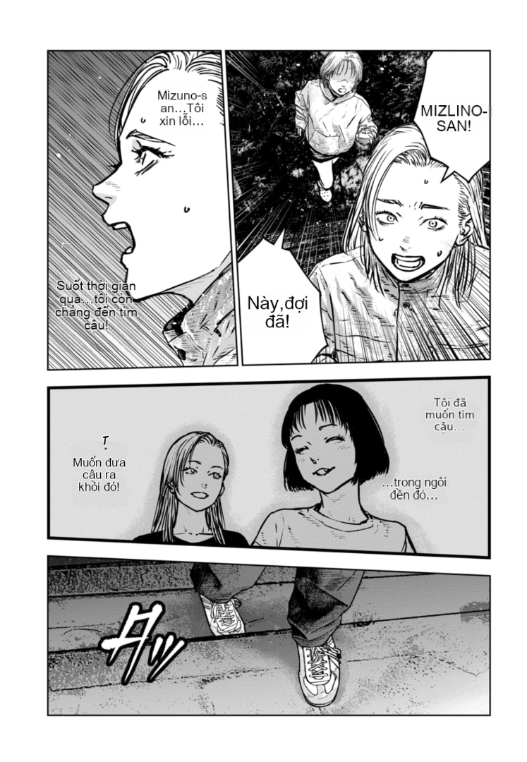 Chapter 42, page 16