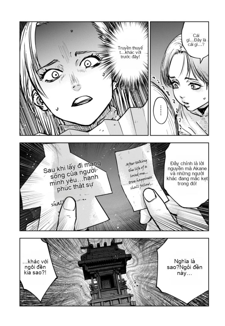 Chapter 42, page 20