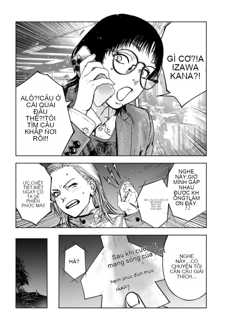 Chapter 42, page 23
