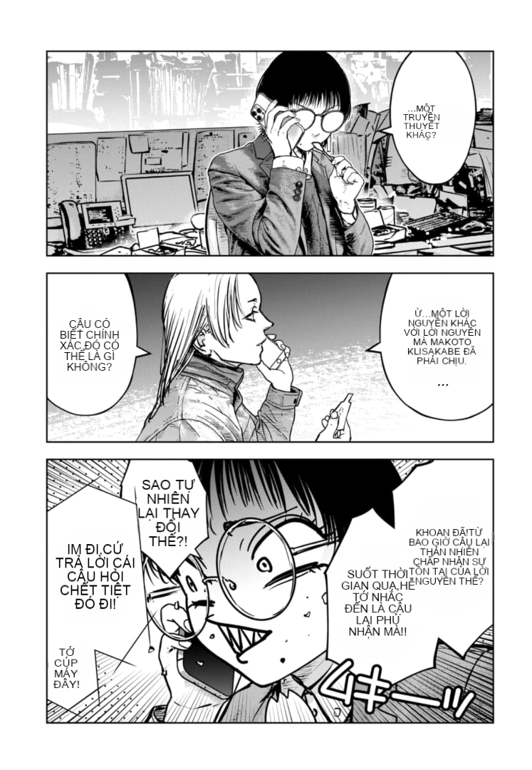 Chapter 42, page 24