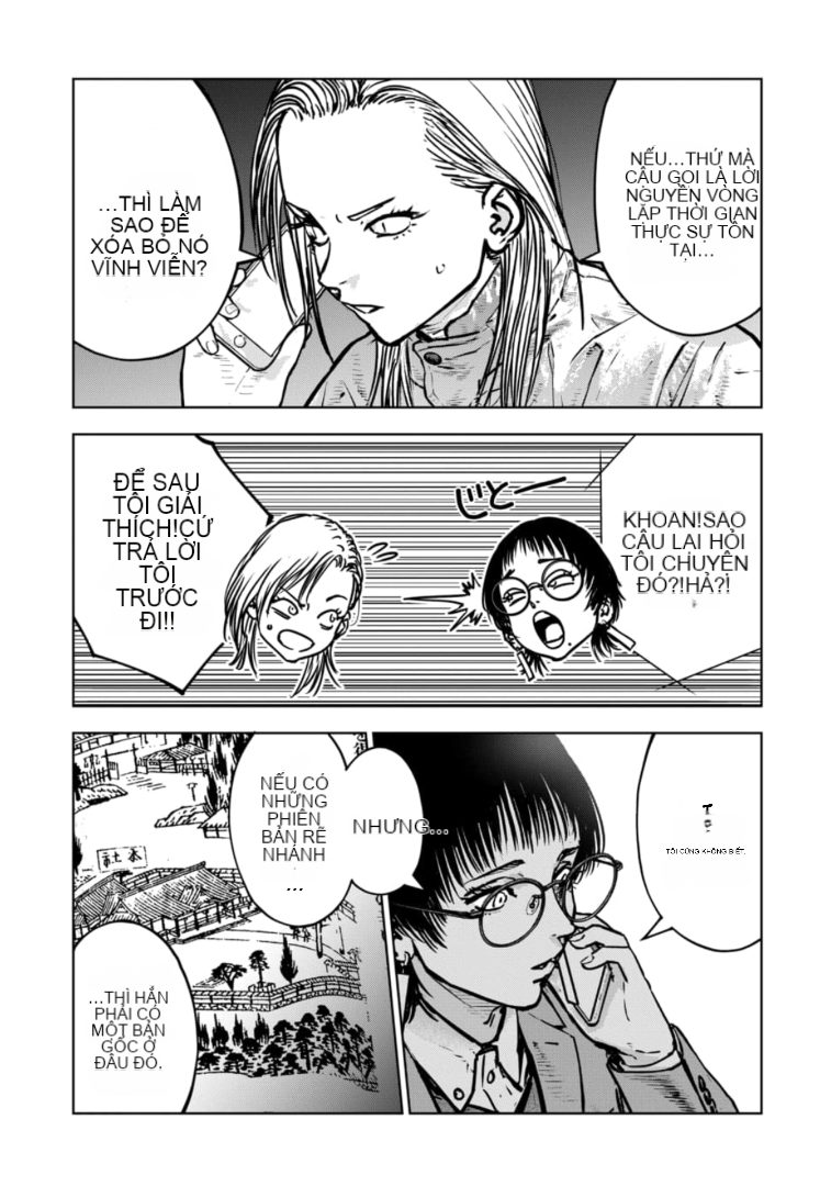Chapter 42, page 26