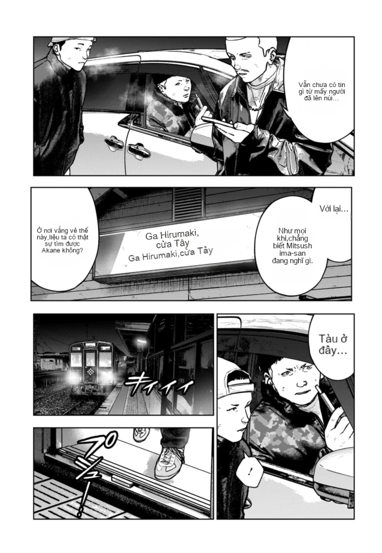 Chapter 43, page 16