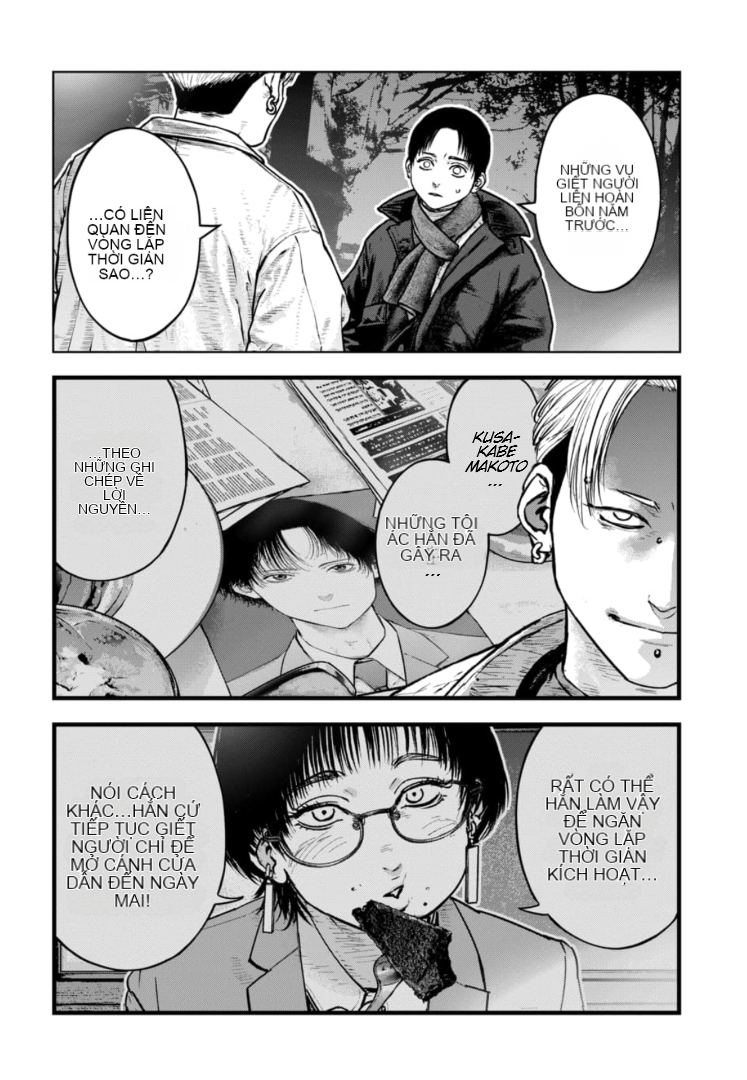 Chapter 43, page 21