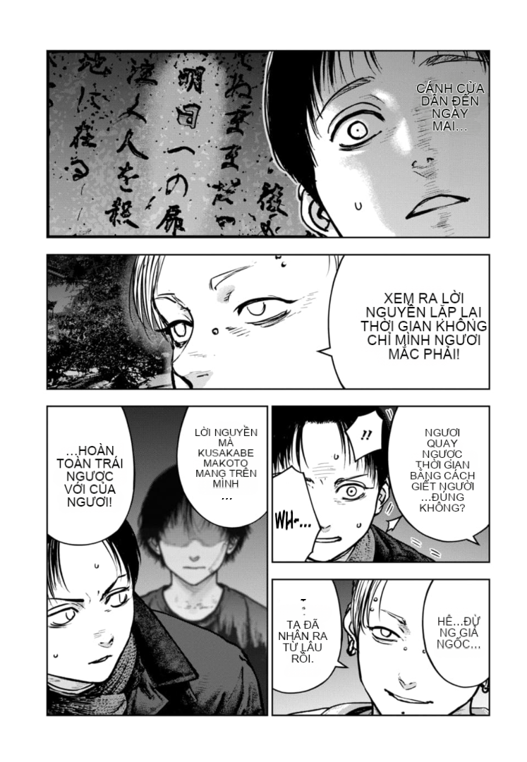 Chapter 43, page 22
