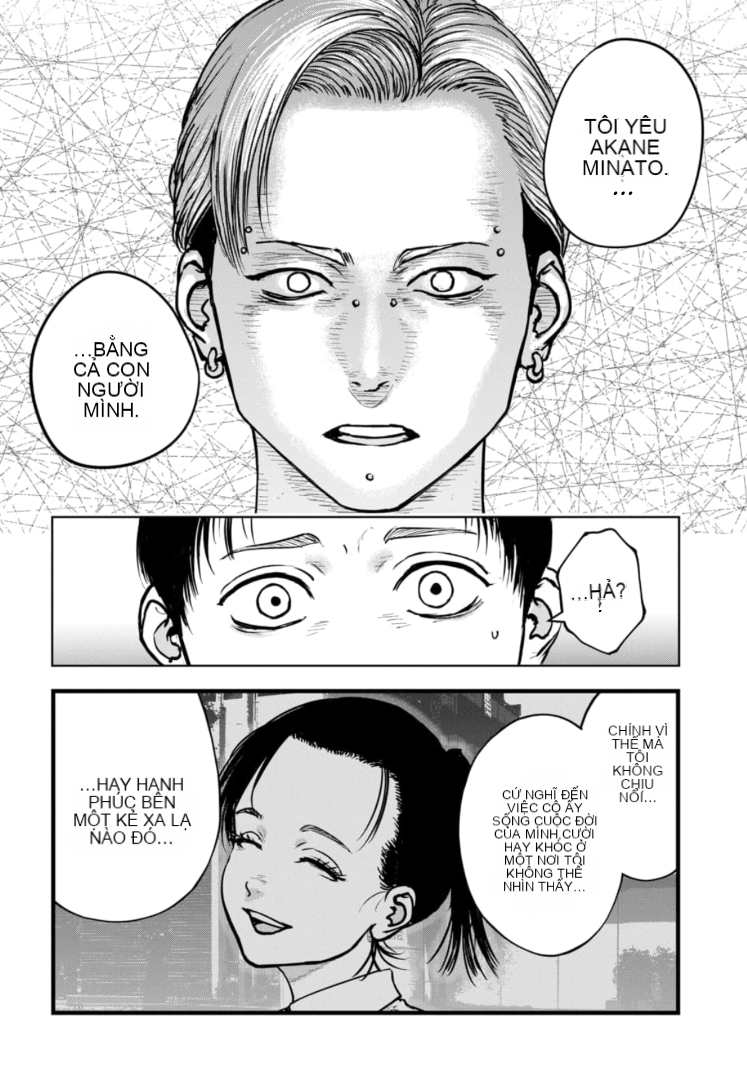 Chapter 43, page 25