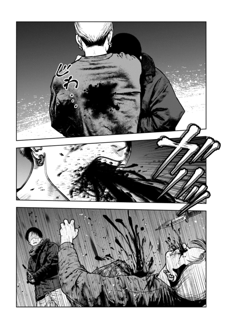 Chapter 44, page 25
