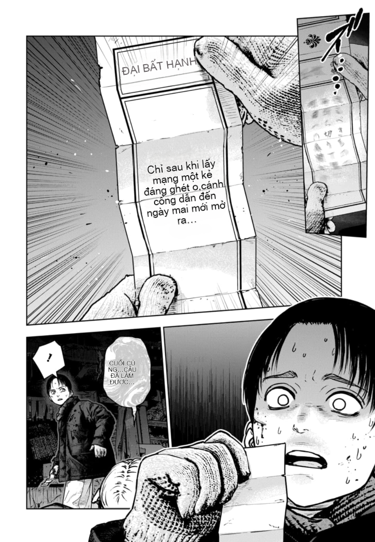 Chapter 45, page 21
