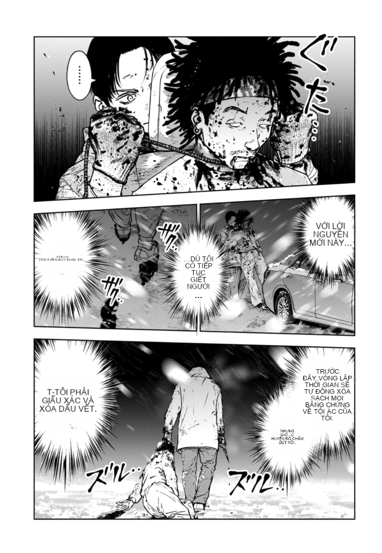Chapter 47, page 8