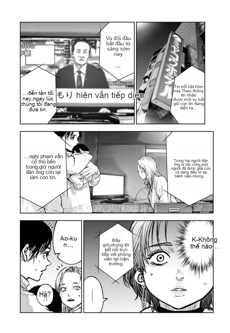 Chapter 47, page 22