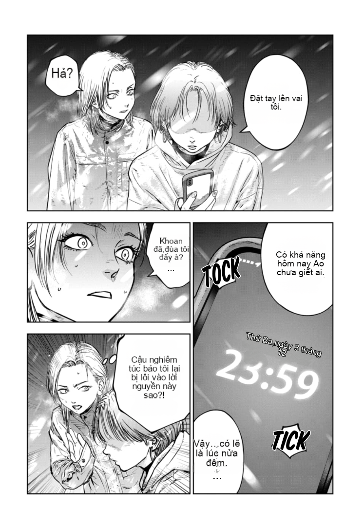 Chapter 47, page 27