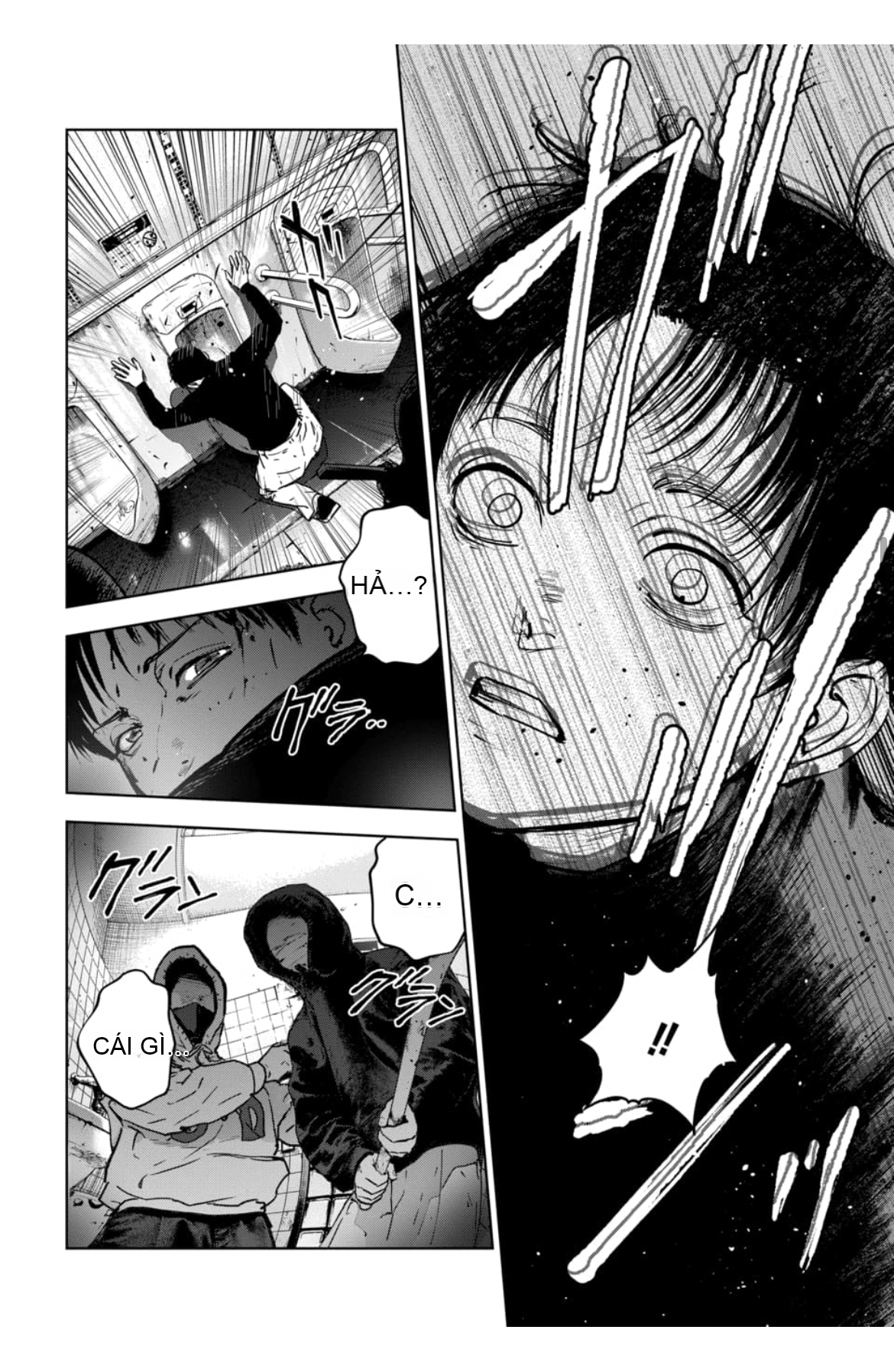Chapter 5.1, page 11