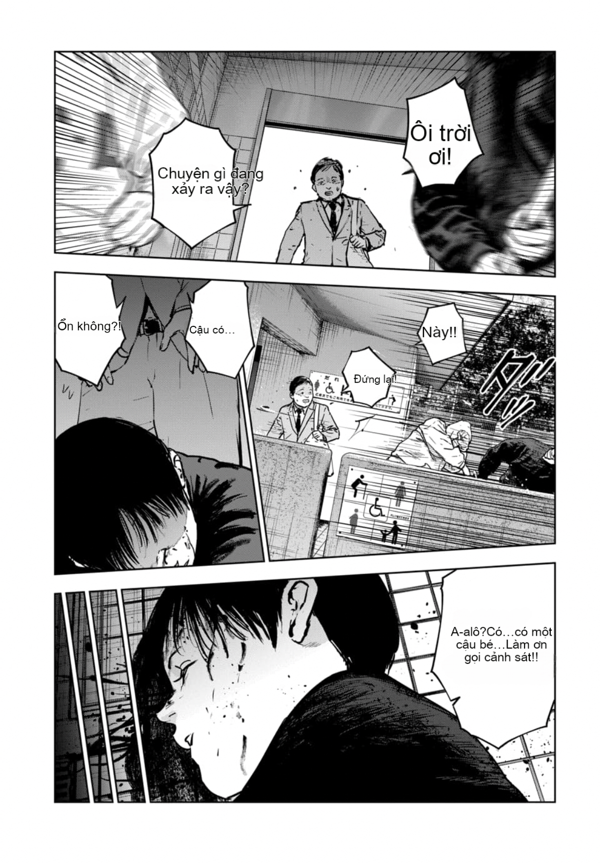 Chapter 5.1, page 12