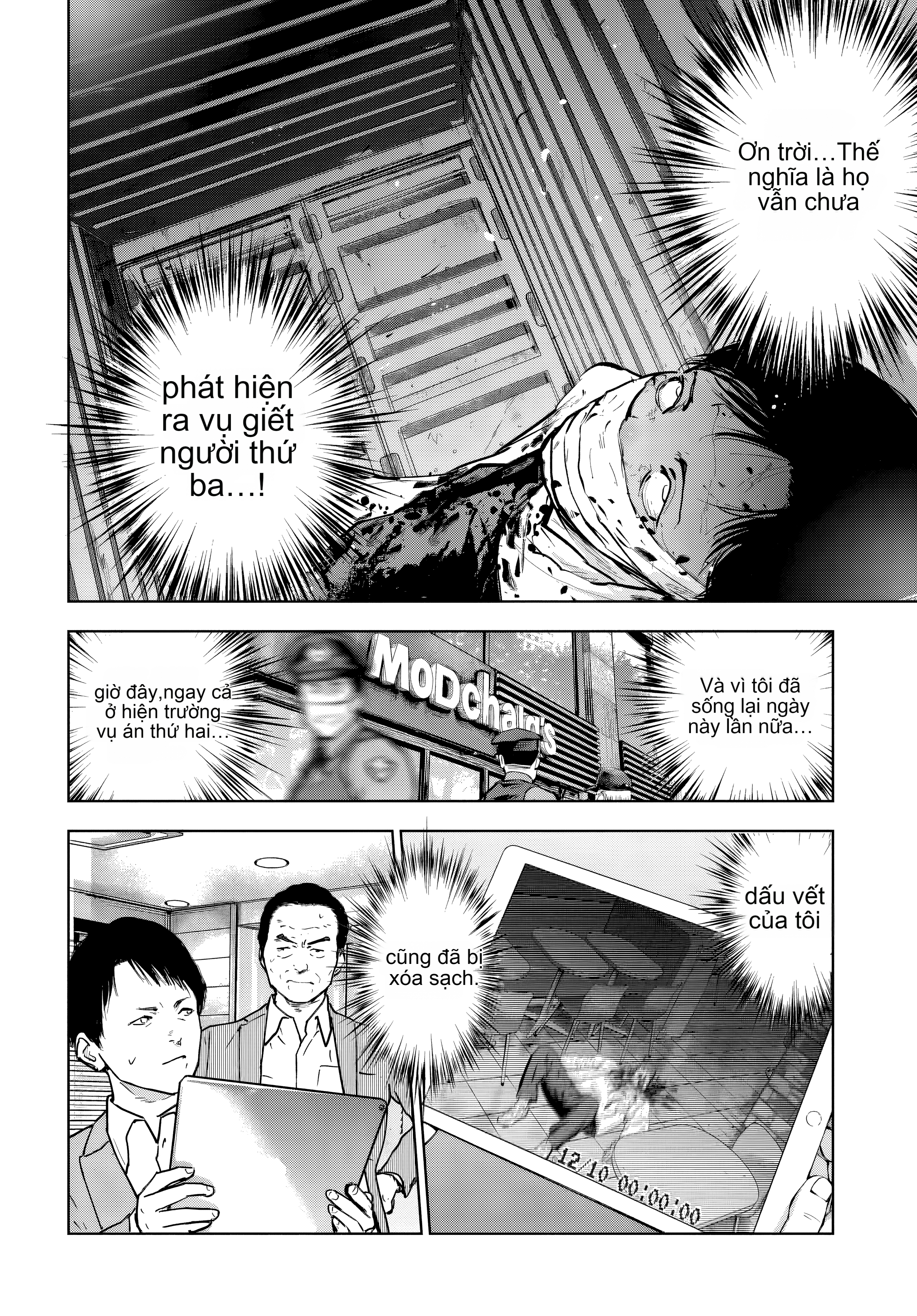 Chapter 5.2, page 1