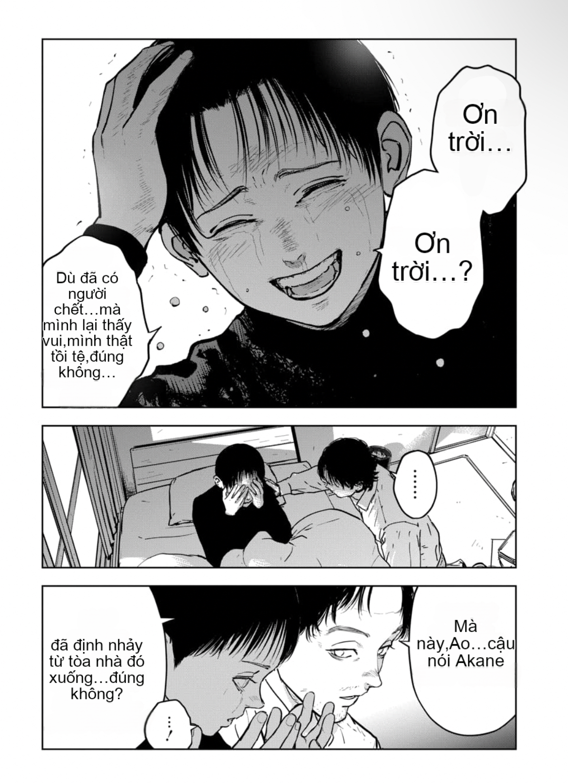 Chapter 6.1, page 12