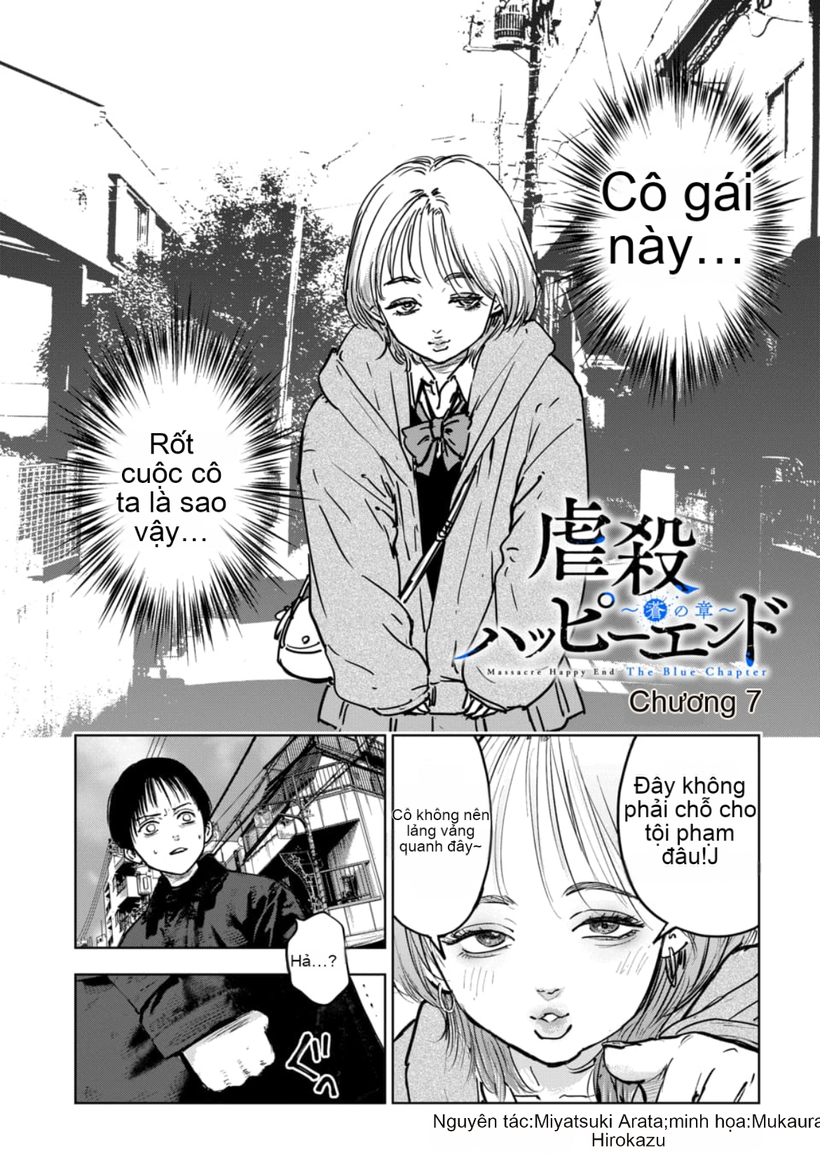 Chapter 7.1, page 1